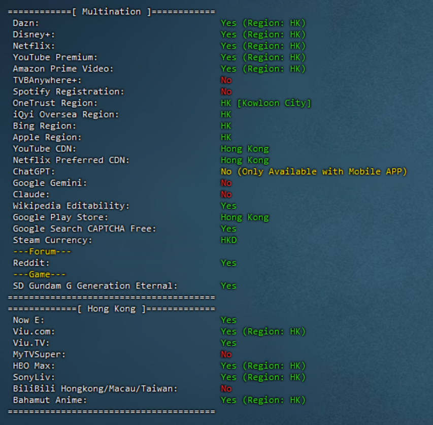 image-20250614010538332