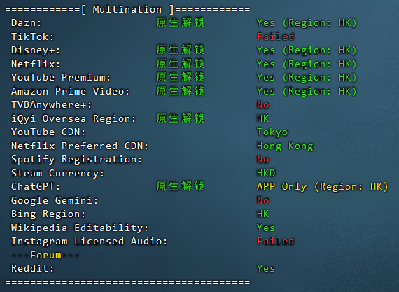 image-20250911232046582