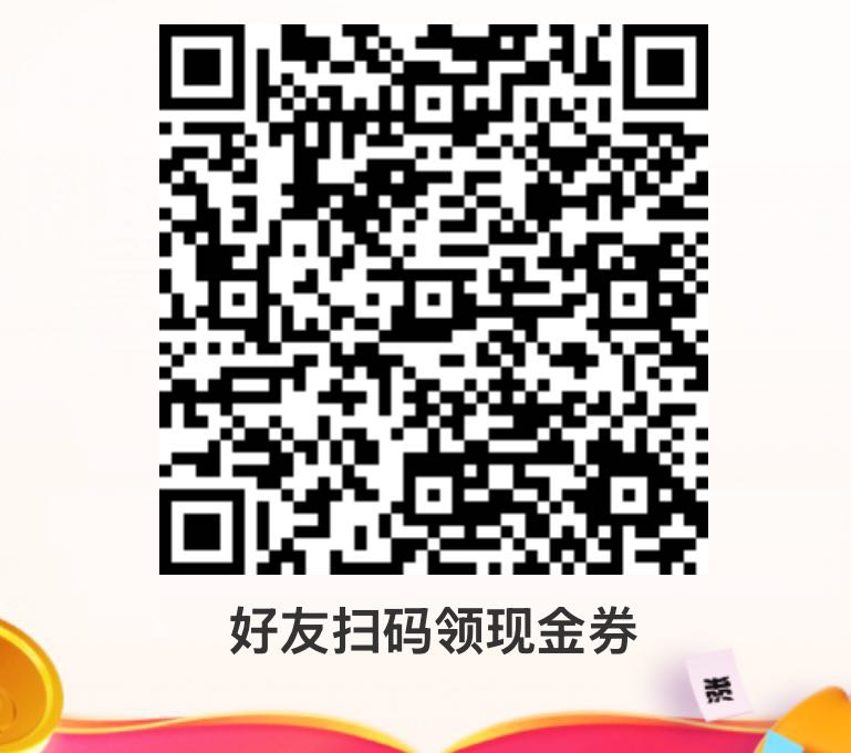 image-20251105013643282