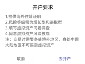 image-20251105014510134