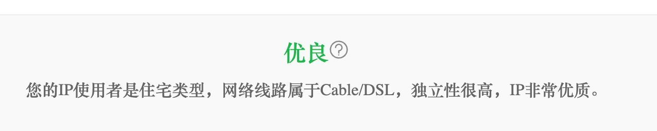 image-20251126013443157