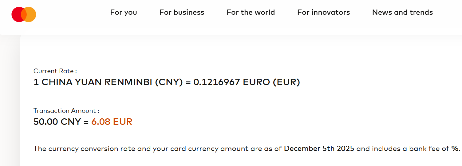 image-20251207024504626