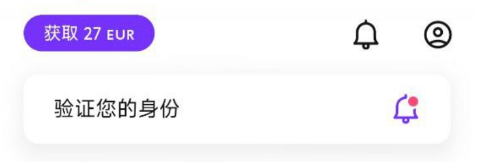 image-20251227012629270