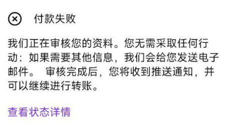 image-20251227012820354