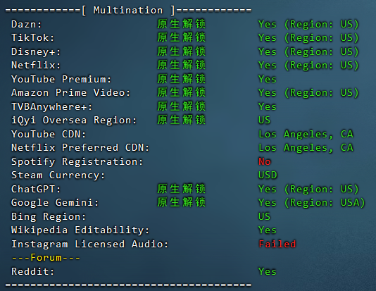 image-20260102160722639