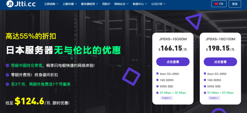 image-20260124150326686