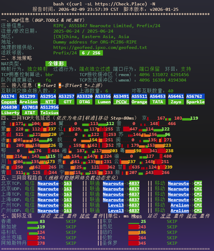 image-20260210011615014