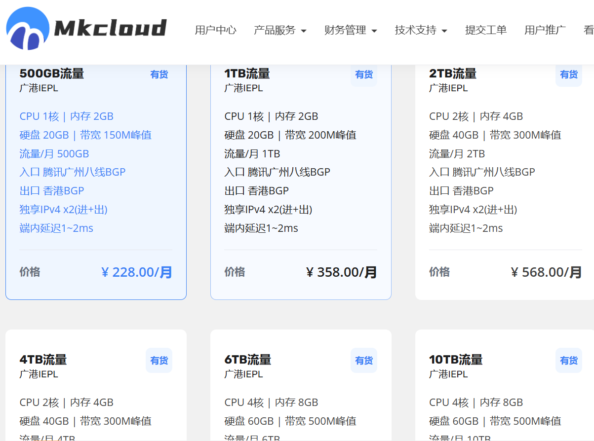 image-20260210023129817