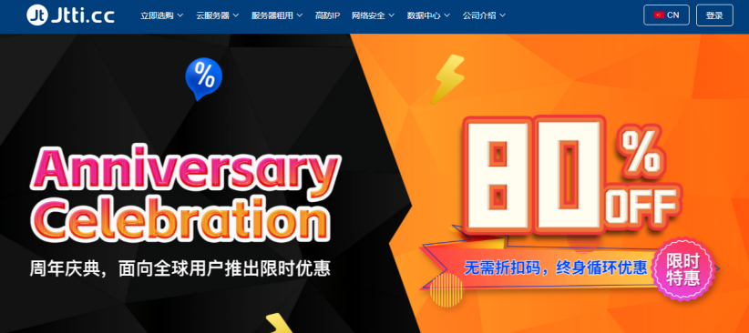 image-20260301011338131