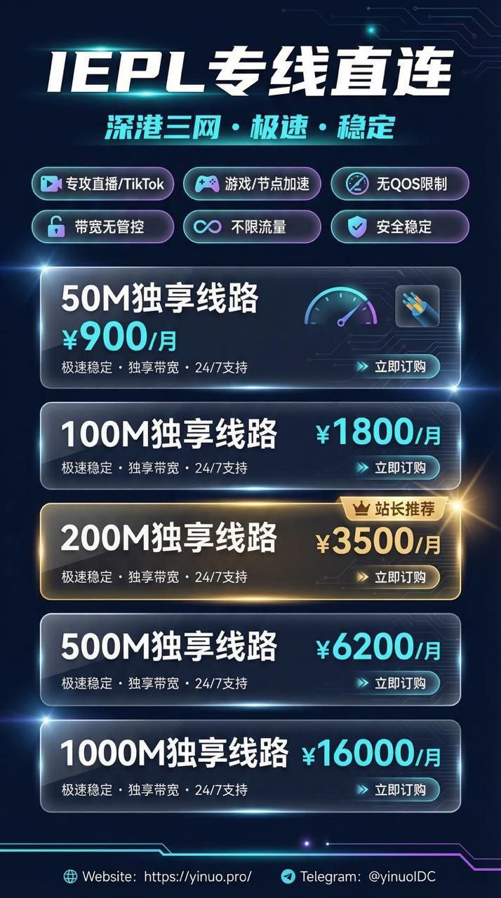 image-20260312005718420