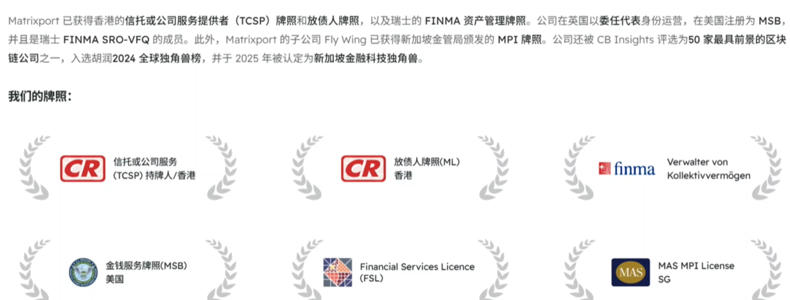 image-20260316025830432