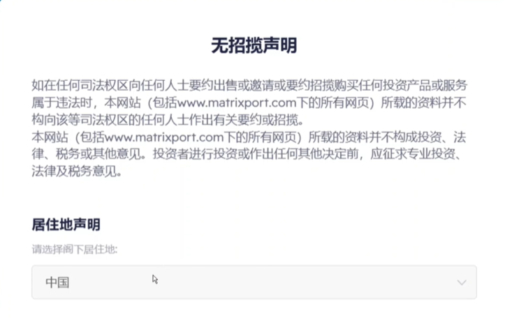 image-20260316031737831