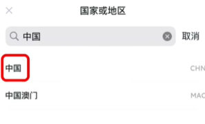 image-20260316032259520