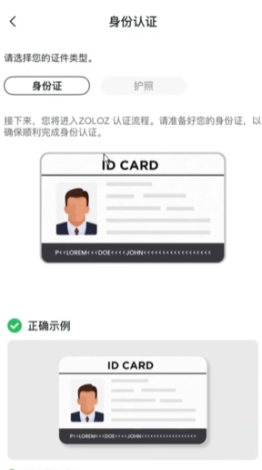 image-20260316032405774