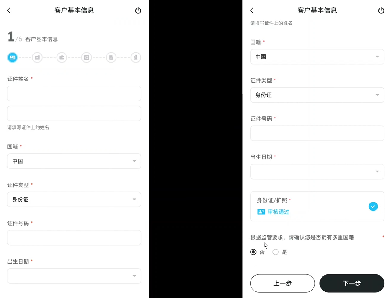 image-20260316033015509