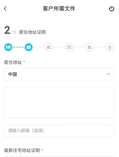 image-20260316033123514