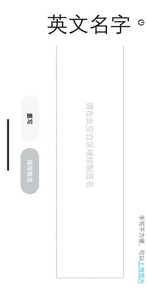 image-20260316033506286