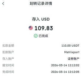 image-20260316034456674