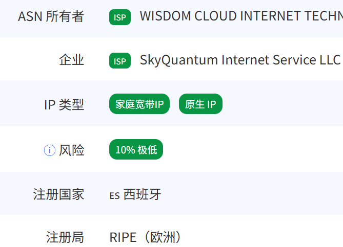 image-20260330015509013