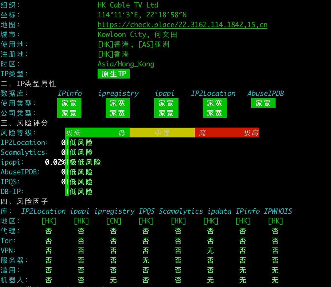 image-20260429234530851