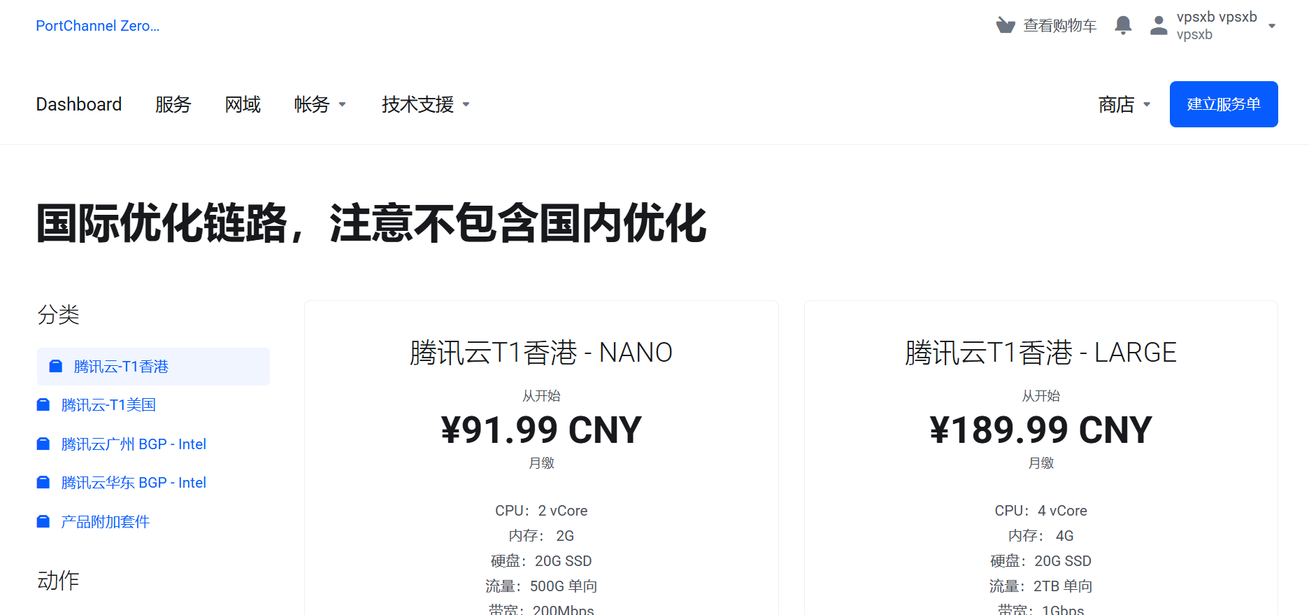 image-20260430000111360