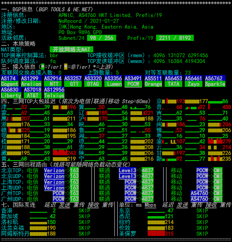 image-20260430005052924