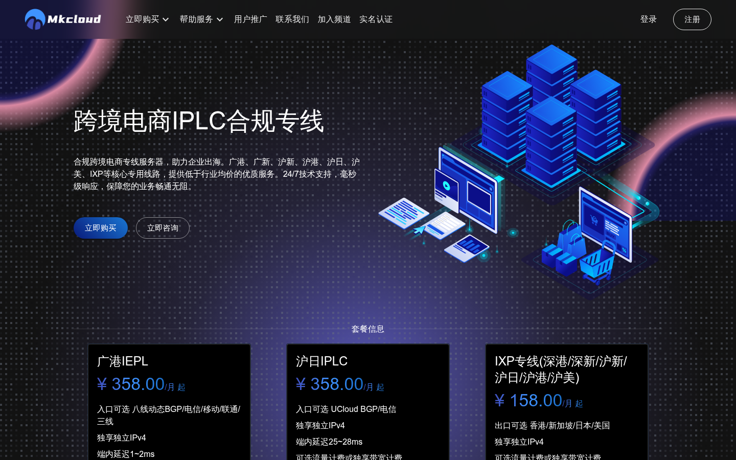 image-20260925201306467