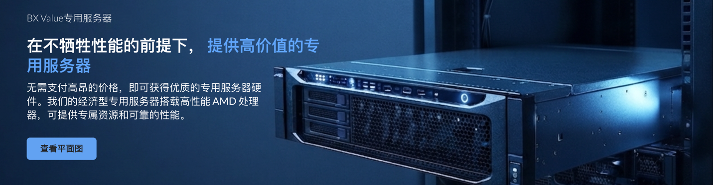 image-20261028032221099